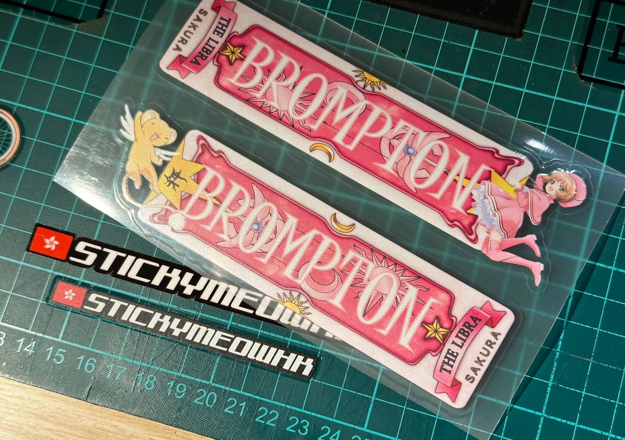 Brompton Customized Design Ver. (Printed)