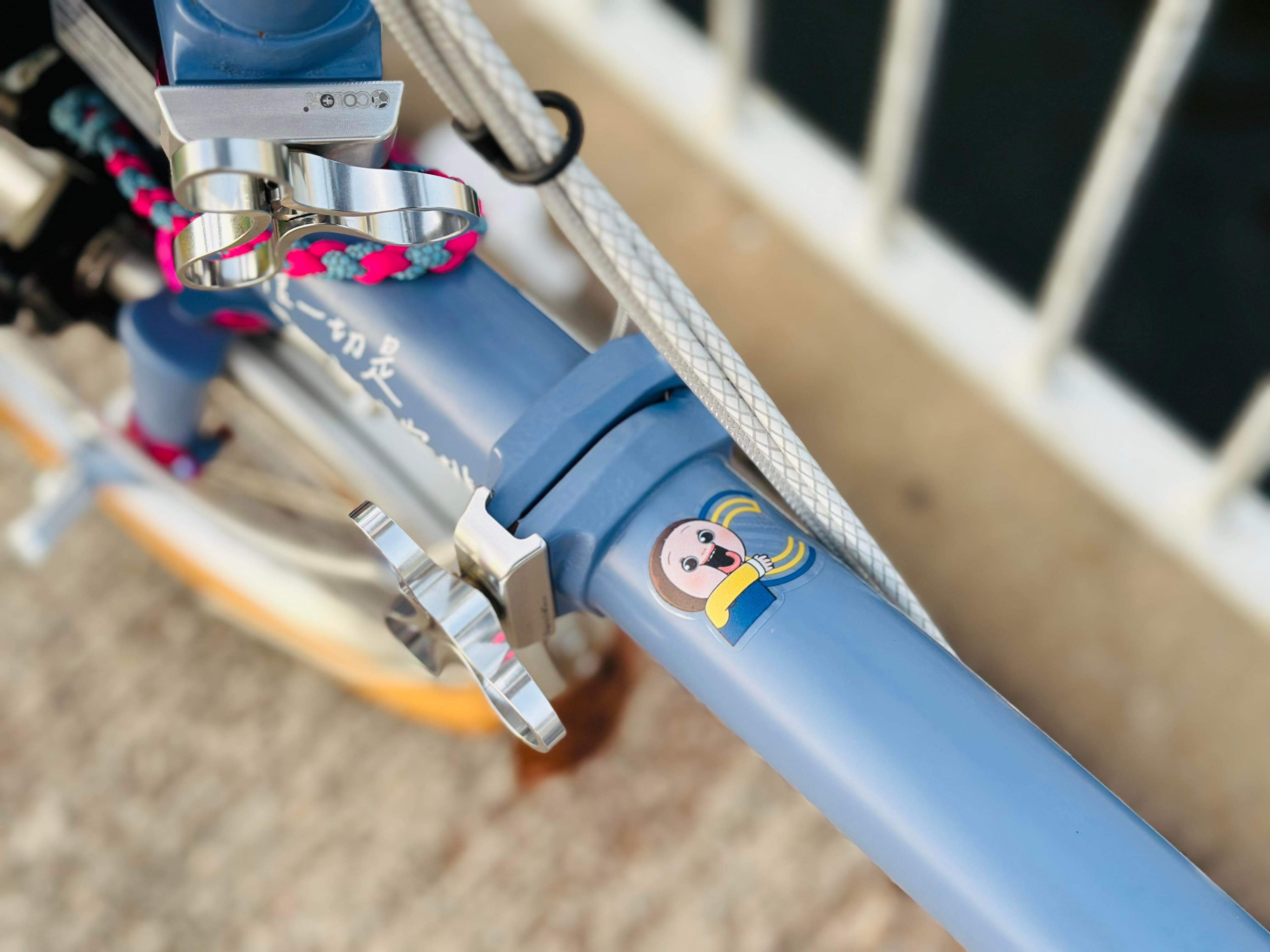 Brompton Customized Design Ver. (Printed)