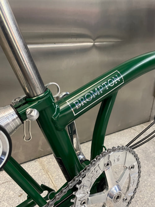 Brompton sticker (Diecut)