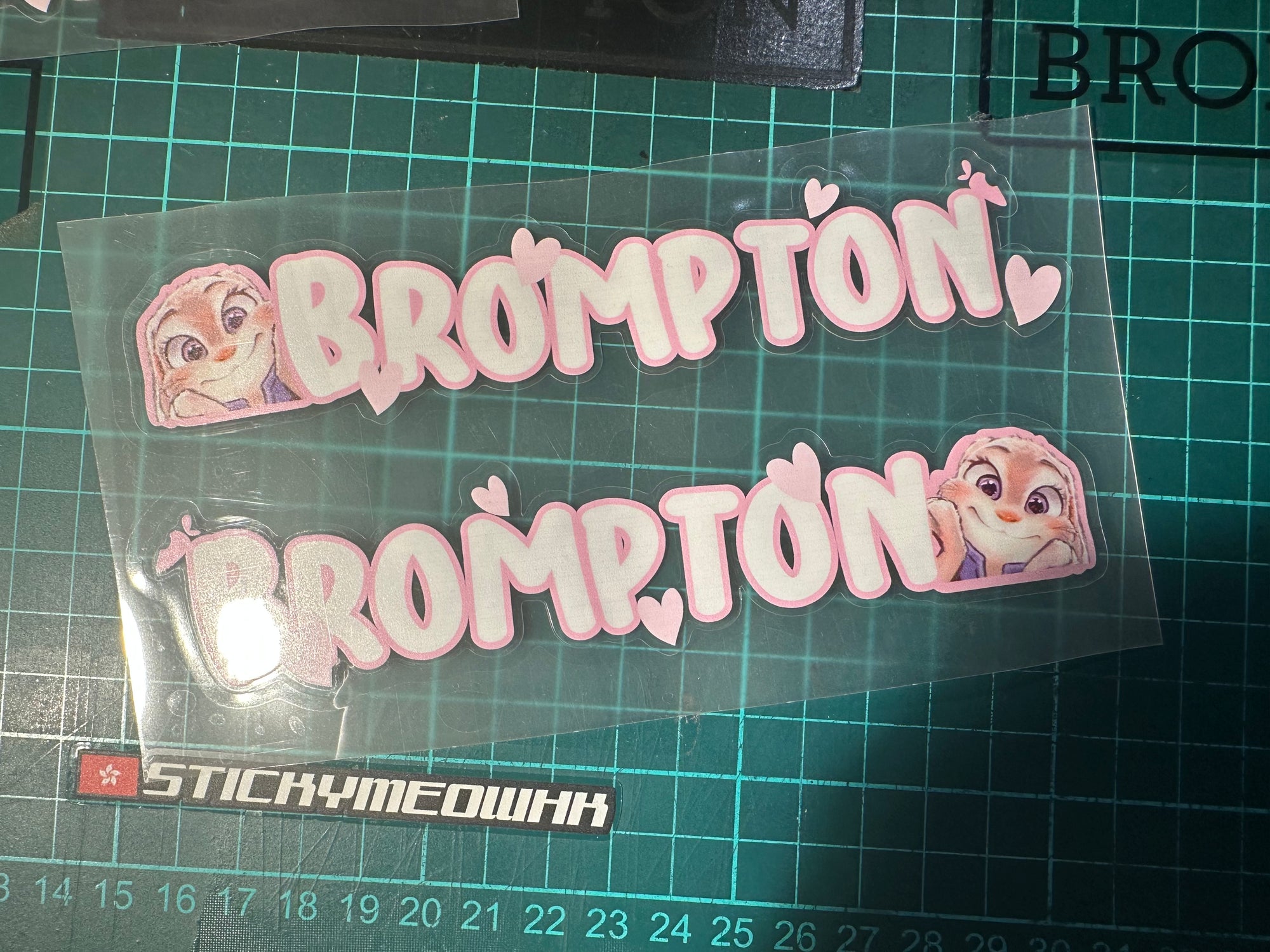 Brompton Customized Design Ver. (Printed)
