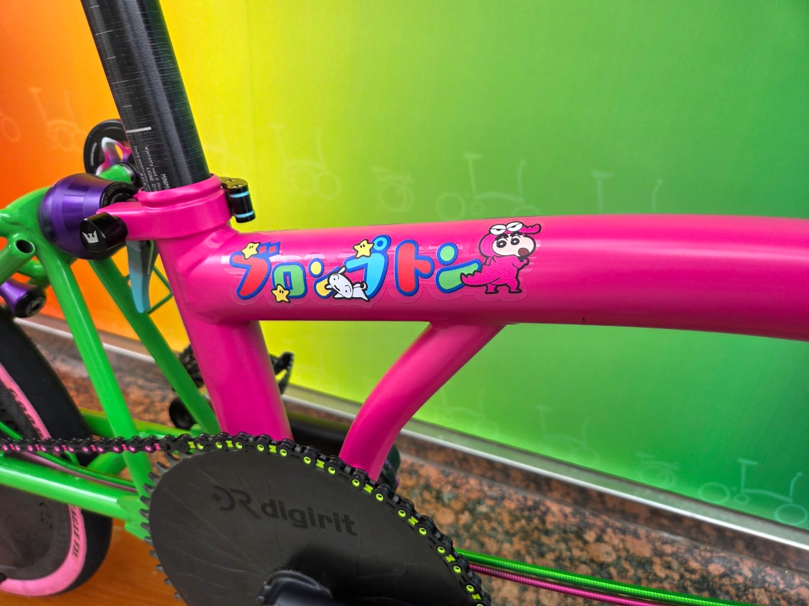 Brompton Customized Design Ver. (Printed)
