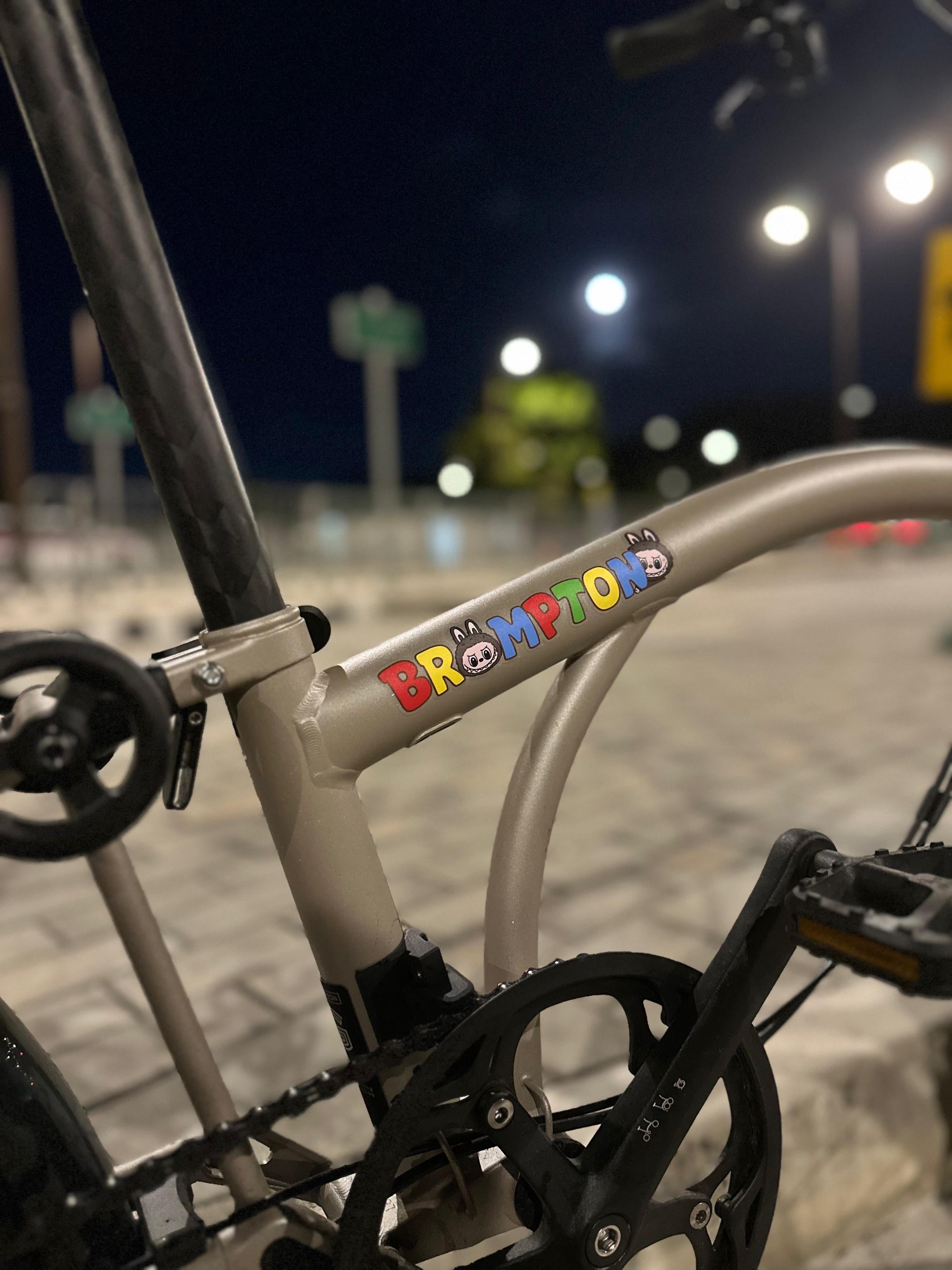 Brompton Customized Design Ver. (Printed)